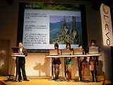 画像ギャラリー No.005のサムネイル画像 / ［TGS 2007＃02］指輪っ娘も登場した「LotRO」ステージイベントで，次期アップデート情報が公開。BOOK11は年内に導入