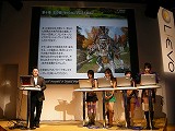 画像ギャラリー No.008のサムネイル画像 / ［TGS 2007＃02］指輪っ娘も登場した「LotRO」ステージイベントで，次期アップデート情報が公開。BOOK11は年内に導入
