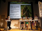 画像ギャラリー No.009のサムネイル画像 / ［TGS 2007＃02］指輪っ娘も登場した「LotRO」ステージイベントで，次期アップデート情報が公開。BOOK11は年内に導入