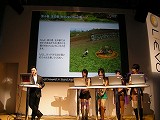 画像ギャラリー No.010のサムネイル画像 / ［TGS 2007＃02］指輪っ娘も登場した「LotRO」ステージイベントで，次期アップデート情報が公開。BOOK11は年内に導入