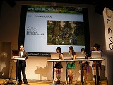 画像ギャラリー No.011のサムネイル画像 / ［TGS 2007＃02］指輪っ娘も登場した「LotRO」ステージイベントで，次期アップデート情報が公開。BOOK11は年内に導入