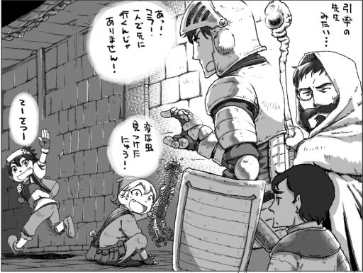 画像ギャラリー No.011のサムネイル画像 / 【月イチ連載】友野 詳の「異世界Role-Players」第3回:ホビットとその類縁種族〜ヤツらはどうしたって僕らを戸惑わせる