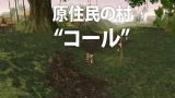 画像ギャラリー No.014のサムネイル画像 / 「マビノギ」“ジェネレーション7”のプロモムービーを4Gamerにアップ
