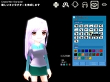 画像ギャラリー No.114のサムネイル画像 / 4月17日から始まる大型アップデートの情報も満載。「マビノギ」3周年記念オフラインイベント