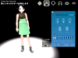 画像ギャラリー No.115のサムネイル画像 / 4月17日から始まる大型アップデートの情報も満載。「マビノギ」3周年記念オフラインイベント