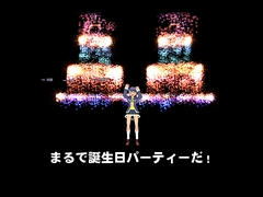 画像ギャラリー No.175のサムネイル画像 / 4月17日から始まる大型アップデートの情報も満載。「マビノギ」3周年記念オフラインイベント