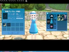 画像ギャラリー No.024のサムネイル画像 / 「マビノギ」開発チームにインタビュー。ドラゴンと火山と気球,イリア大陸最後の未踏地域ザルディン