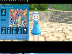 画像ギャラリー No.025のサムネイル画像 / 「マビノギ」開発チームにインタビュー。ドラゴンと火山と気球,イリア大陸最後の未踏地域ザルディン
