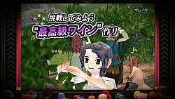 画像ギャラリー No.006のサムネイル画像 / ファッションショーもついに開幕，「マビノギ」7月23日実装のアップデート「G10シーズン2」のムービーを掲載
