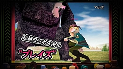 画像ギャラリー No.007のサムネイル画像 / ファッションショーもついに開幕，「マビノギ」7月23日実装のアップデート「G10シーズン2」のムービーを掲載
