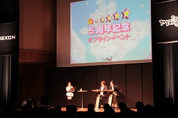 画像ギャラリー No.002のサムネイル画像 / ネクソン「マビノギ5周年記念オフラインイベント」を開催，気になるG12情報も日本初公開