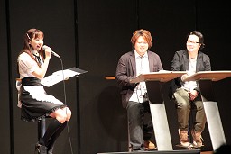 画像ギャラリー No.003のサムネイル画像 / ネクソン「マビノギ5周年記念オフラインイベント」を開催，気になるG12情報も日本初公開