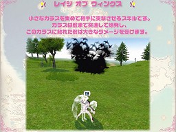 画像ギャラリー No.017のサムネイル画像 / ネクソン「マビノギ5周年記念オフラインイベント」を開催，気になるG12情報も日本初公開