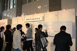 画像ギャラリー No.033のサムネイル画像 / ネクソン「マビノギ5周年記念オフラインイベント」を開催，気になるG12情報も日本初公開