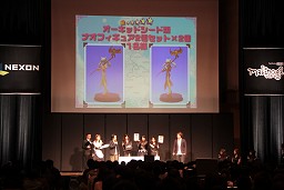画像ギャラリー No.036のサムネイル画像 / ネクソン「マビノギ5周年記念オフラインイベント」を開催，気になるG12情報も日本初公開