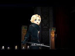 画像ギャラリー No.020のサムネイル画像 / 「マビノギ」の世界にシェイクスピアが登場するってなに!? 新アップデート“チャプター4”の内容について,韓国の開発メンバーに直接聞いた