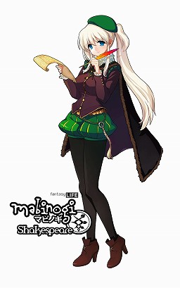画像ギャラリー No.037のサムネイル画像 / 「マビノギ」の世界にシェイクスピアが登場するってなに!? 新アップデート“チャプター4”の内容について,韓国の開発メンバーに直接聞いた