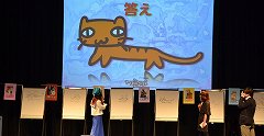 画像ギャラリー No.023のサムネイル画像 / 6月23日実装予定の「G14S3」はもちろん，「G14S4」「G15」の情報も飛び出した「マビノギ」6周年記念オフラインイベントをレポート