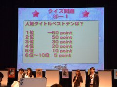 画像ギャラリー No.025のサムネイル画像 / 6月23日実装予定の「G14S3」はもちろん，「G14S4」「G15」の情報も飛び出した「マビノギ」6周年記念オフラインイベントをレポート