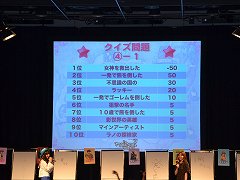 画像ギャラリー No.026のサムネイル画像 / 6月23日実装予定の「G14S3」はもちろん，「G14S4」「G15」の情報も飛び出した「マビノギ」6周年記念オフラインイベントをレポート