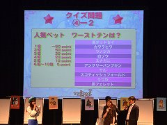 画像ギャラリー No.027のサムネイル画像 / 6月23日実装予定の「G14S3」はもちろん，「G14S4」「G15」の情報も飛び出した「マビノギ」6周年記念オフラインイベントをレポート