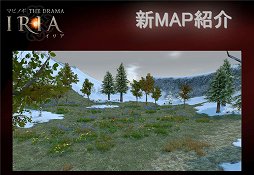 画像ギャラリー No.014のサムネイル画像 / 「マビノギ」大型アップデート「DRAMA」について,全10話の新たなストーリーや「シューター」スキルの見どころを開発チームにインタビュー