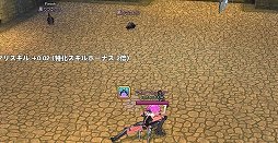 画像ギャラリー No.028のサムネイル画像 / 【PR】「マビノギ」でスタイリッシュなガンバトル。二丁拳銃を駆使する「シューター」の華麗な戦闘スタイルをムービー&プレイレポートでお届け