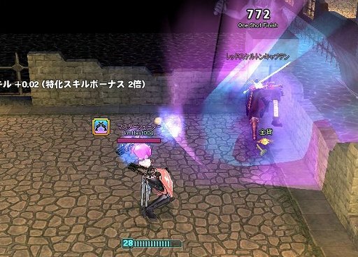 画像ギャラリー No.030のサムネイル画像 / 【PR】「マビノギ」でスタイリッシュなガンバトル。二丁拳銃を駆使する「シューター」の華麗な戦闘スタイルをムービー&プレイレポートでお届け