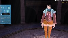 画像ギャラリー No.006のサムネイル画像 / 【PR】この夏「マビノギ」を始める人に贈るプレイガイド。独特のシステムも，ほんの少しのコツで面白さが倍増！　新規登録者にペットのプレゼントも