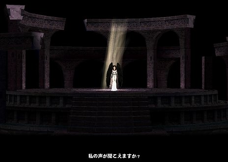 画像ギャラリー No.020のサムネイル画像 / 【PR】この夏「マビノギ」を始める人に贈るプレイガイド。独特のシステムも，ほんの少しのコツで面白さが倍増！　新規登録者にペットのプレゼントも