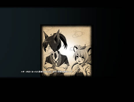 画像ギャラリー No.002のサムネイル画像 / 「マビノギ」，日本先行アップデート「忍者」を本日実施。キャラクターを早く成長させられる期間限定サーバー「ロナパン」も開設