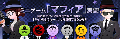 画像ギャラリー No.002のサムネイル画像 / 「マビノギ」に新たなストーリー/モンスターなどを追加するアップデート「聖域の扉」が12月実装へ