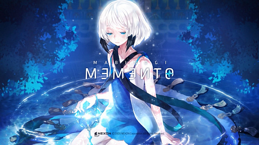 画像ギャラリー No.001のサムネイル画像 / 「マビノギ」で5月中旬に行われるアップデートでは,踊りながら攻撃するスキルや,ステータスを強化する新要素が登場。GMにその内容を聞いた