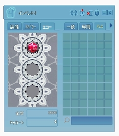 画像ギャラリー No.022のサムネイル画像 / 「マビノギ」で5月中旬に行われるアップデートでは,踊りながら攻撃するスキルや,ステータスを強化する新要素が登場。GMにその内容を聞いた
