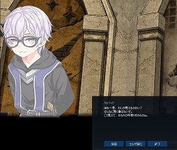 画像ギャラリー No.009のサムネイル画像 / 「マビノギ」,7月18日にG21アップデート「神の騎士団 Finale」を実施。アルバン騎士団の物語が完結&新たな武器強化システムが登場