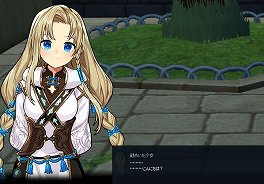 画像ギャラリー No.009のサムネイル画像 / 「マビノギ」，12月19日にG22アップデート「APOCALYPSE」を実施。新章「Chapter 7」や，能力をさらに強化する「特性システム」が実装