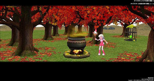 画像ギャラリー No.011のサムネイル画像 / 「マビノギ」,ペットハンドラーアップデートが7月22日に実施。ペットの獲得や強化に特化した新才能が登場