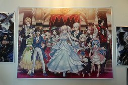 画像ギャラリー No.008のサムネイル画像 / 「マビノギ」17周年を記念するコラボカフェをレポート。まさかの“生ごみ”がコラボメニューに!?