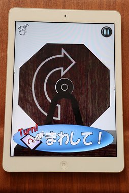 画像ギャラリー No.018のサムネイル画像 / 「マビノギ」17周年を記念するコラボカフェをレポート。まさかの“生ごみ”がコラボメニューに!?