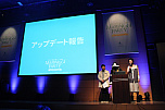 画像ギャラリー No.004のサムネイル画像 / 「マビノギ」，ファンイベント“マビノギパーティー2022”を11月13日に開催。3年ぶりにオフラインで実施