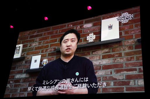 画像ギャラリー No.007のサムネイル画像 / 「マビノギ」の3年振りとなるオフラインイベント「マビノギパーティー2022」をレポート。年内のアップデート情報が発表に