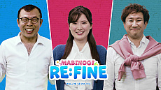 画像ギャラリー No.002のサムネイル画像 / 「マビノギ」の大型アップデート“RE:FINE”実施。ジョイマンさんを起用したプロモーションムービー公開中