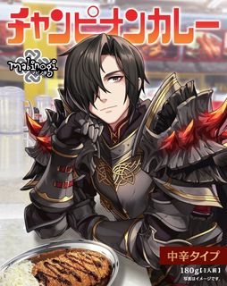 画像ギャラリー No.002のサムネイル画像 / 「マビノギ」,チャンピオンカレーとのコラボを明日11月17日より開催