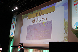 画像ギャラリー No.016のサムネイル画像 / 新規アルカナ「ダークメイジ」「アルケミックスティンガー」の概要が公開された「マビノギパーティー2023」レポート。新メインストリームは,2024年夏実装予定