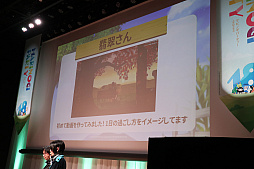 画像ギャラリー No.028のサムネイル画像 / 新規アルカナ「ダークメイジ」「アルケミックスティンガー」の概要が公開された「マビノギパーティー2023」レポート。新メインストリームは,2024年夏実装予定