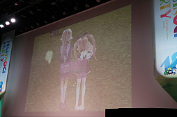 画像ギャラリー No.032のサムネイル画像 / 新規アルカナ「ダークメイジ」「アルケミックスティンガー」の概要が公開された「マビノギパーティー2023」レポート。新メインストリームは,2024年夏実装予定