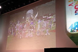 画像ギャラリー No.034のサムネイル画像 / 新規アルカナ「ダークメイジ」「アルケミックスティンガー」の概要が公開された「マビノギパーティー2023」レポート。新メインストリームは,2024年夏実装予定