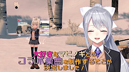 画像ギャラリー No.029のサムネイル画像 / 「マビノギ」,G26アップデート情報や樋口 楓さんとのコラボ楽曲制作も発表された「MABINOGI PARTY 2024」公式レポートを公開