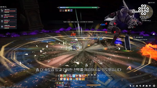 画像ギャラリー No.005のサムネイル画像 / 「マビノギ」のUnreal Engine移行プロジェクト「MABINOGI ETERNITY PROJECT」,ボス「グラスギブネン」の紹介を含む開発進捗動画を公開