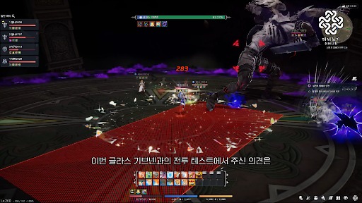 画像ギャラリー No.006のサムネイル画像 / 「マビノギ」のUnreal Engine移行プロジェクト「MABINOGI ETERNITY PROJECT」,ボス「グラスギブネン」の紹介を含む開発進捗動画を公開